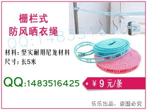 一元起購，趣味百貨點亮日常生活